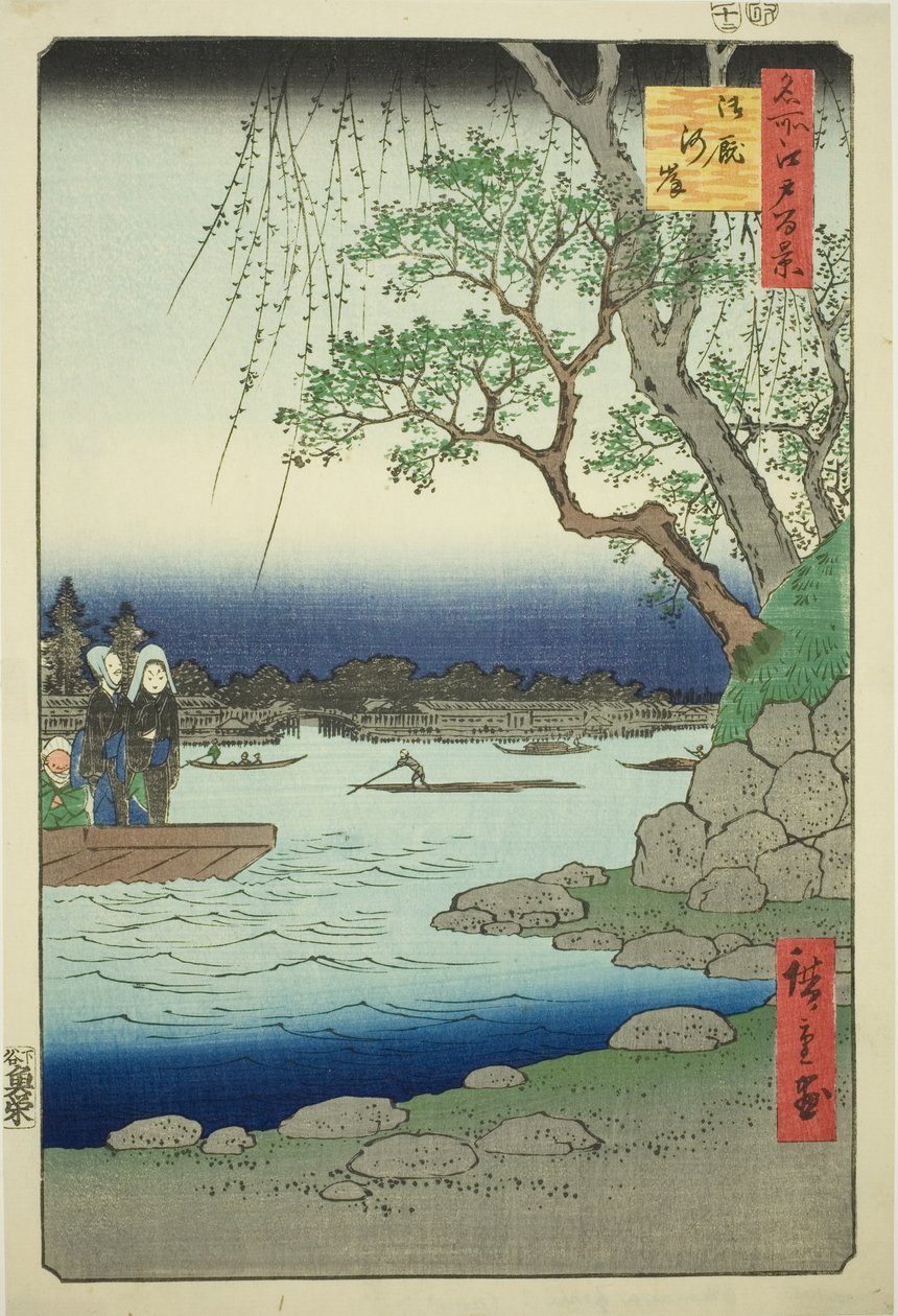 Omaya gashi sarjasta "Ridge dre d fa net s view ws of Edo (Sata kuuluisaa näkymää Edosta)" tekijältä Utagawa Hiroshige