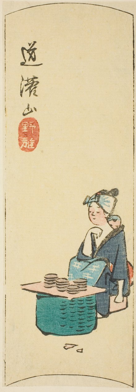 Outdoor Amusements at Dokan Hill (Dokanyama noasobi), osa arkkia sarjasta "Leikkaukset kuuluisista paikoista Edossa (Harimaze Koto meisho)" tekijältä Utagawa Hiroshige