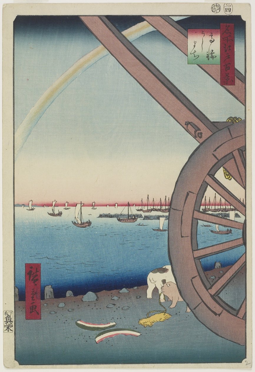 Härkämessut Takanawassa, huhtikuu 1857 tekijältä Utagawa Hiroshige