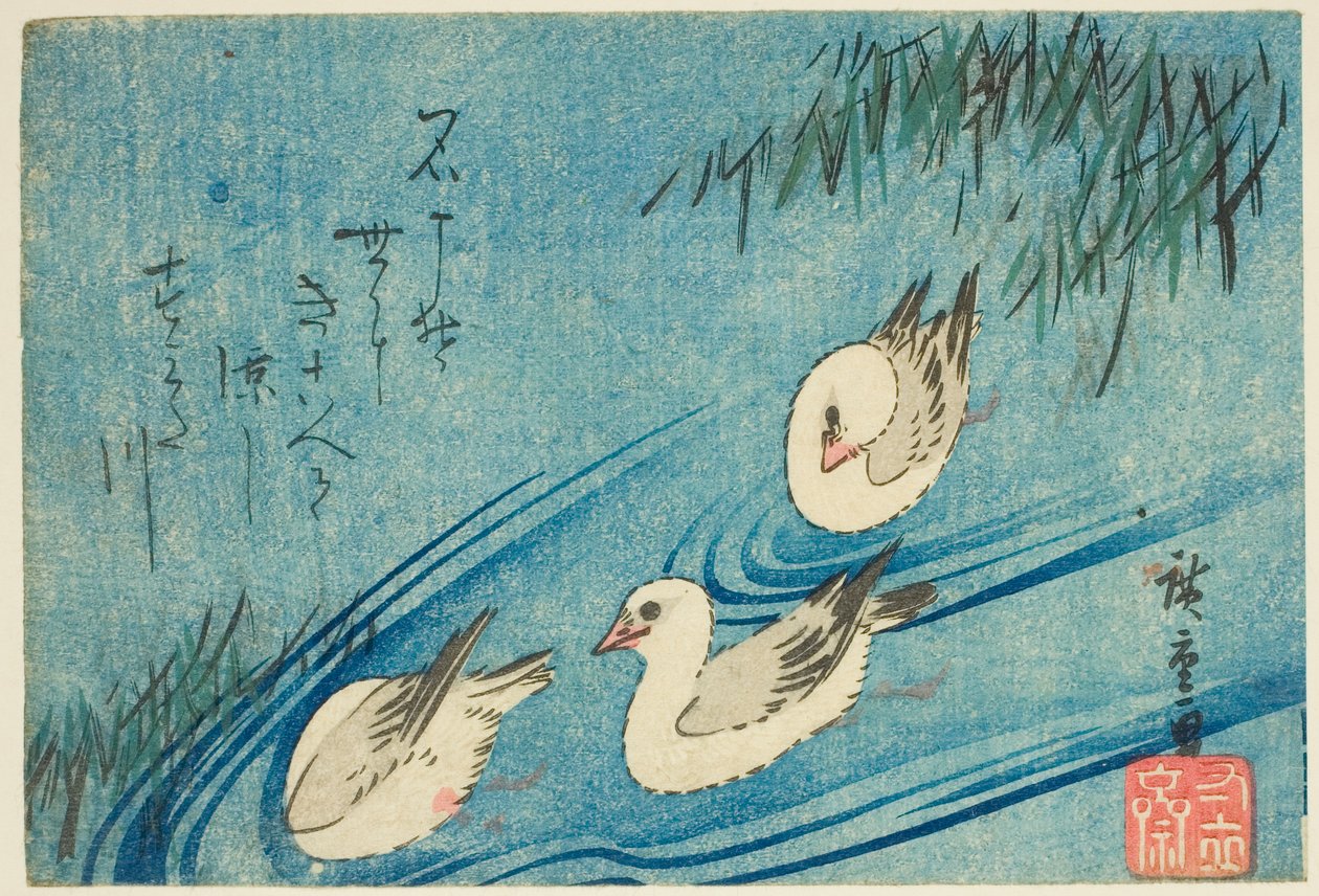 osterit tekijältä Utagawa Hiroshige