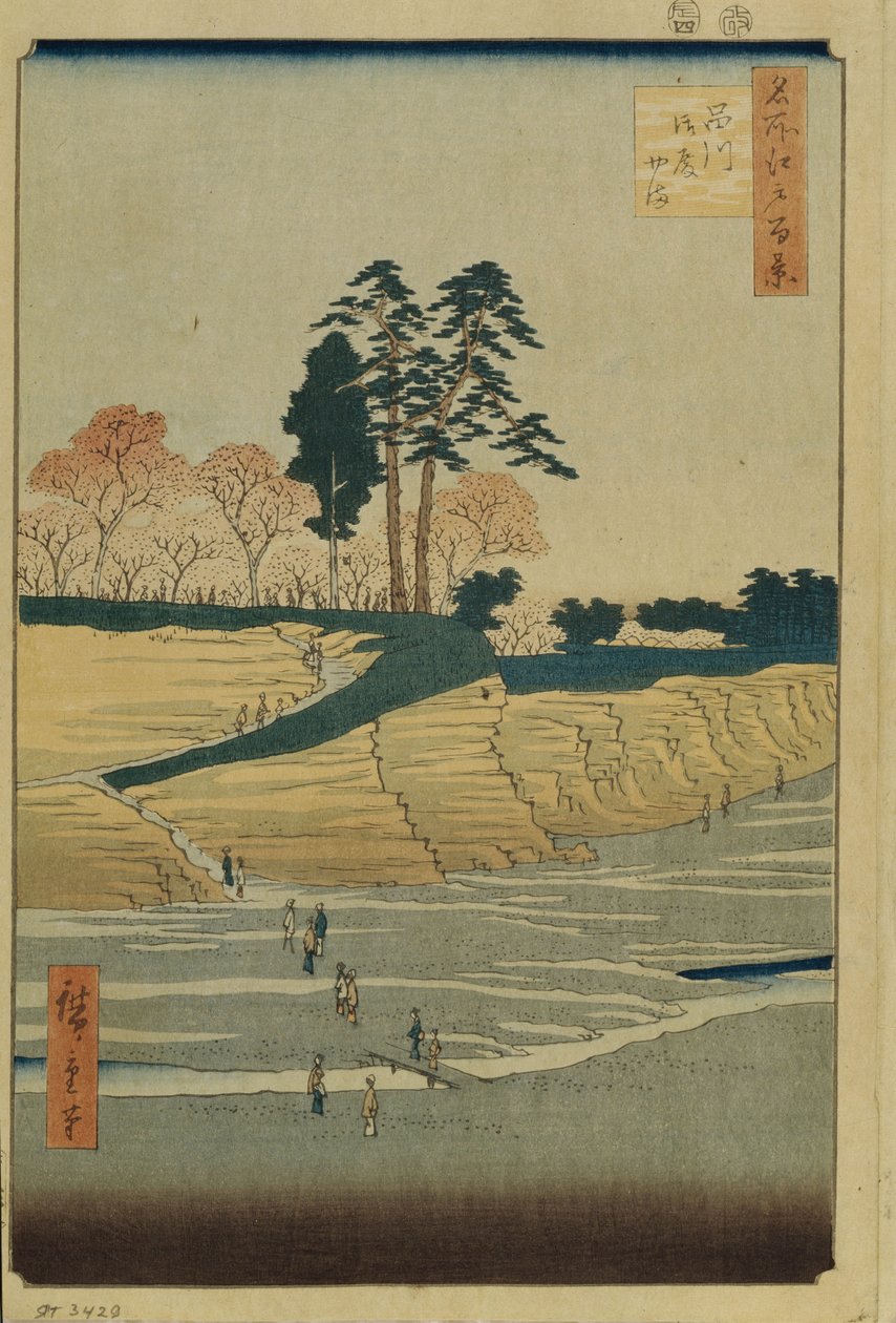 Palace Hill Shinagawassa Sata kuuluisaa näköalaa Edosta, 1856-1858 tekijältä Utagawa Hiroshige