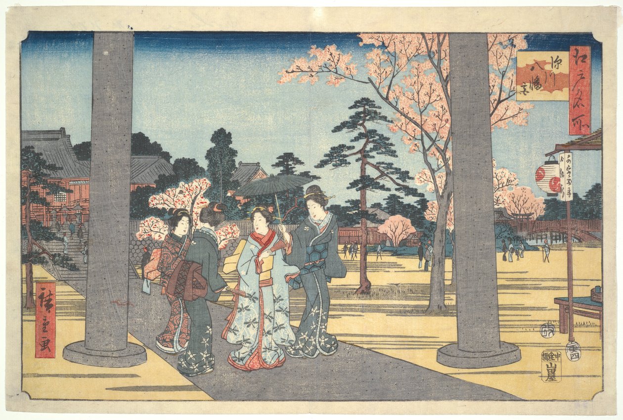 Hachimanin pyhäkössä vierailevat ihmiset: Edon sata kuuluisaa näkymää tekijältä Utagawa Hiroshige