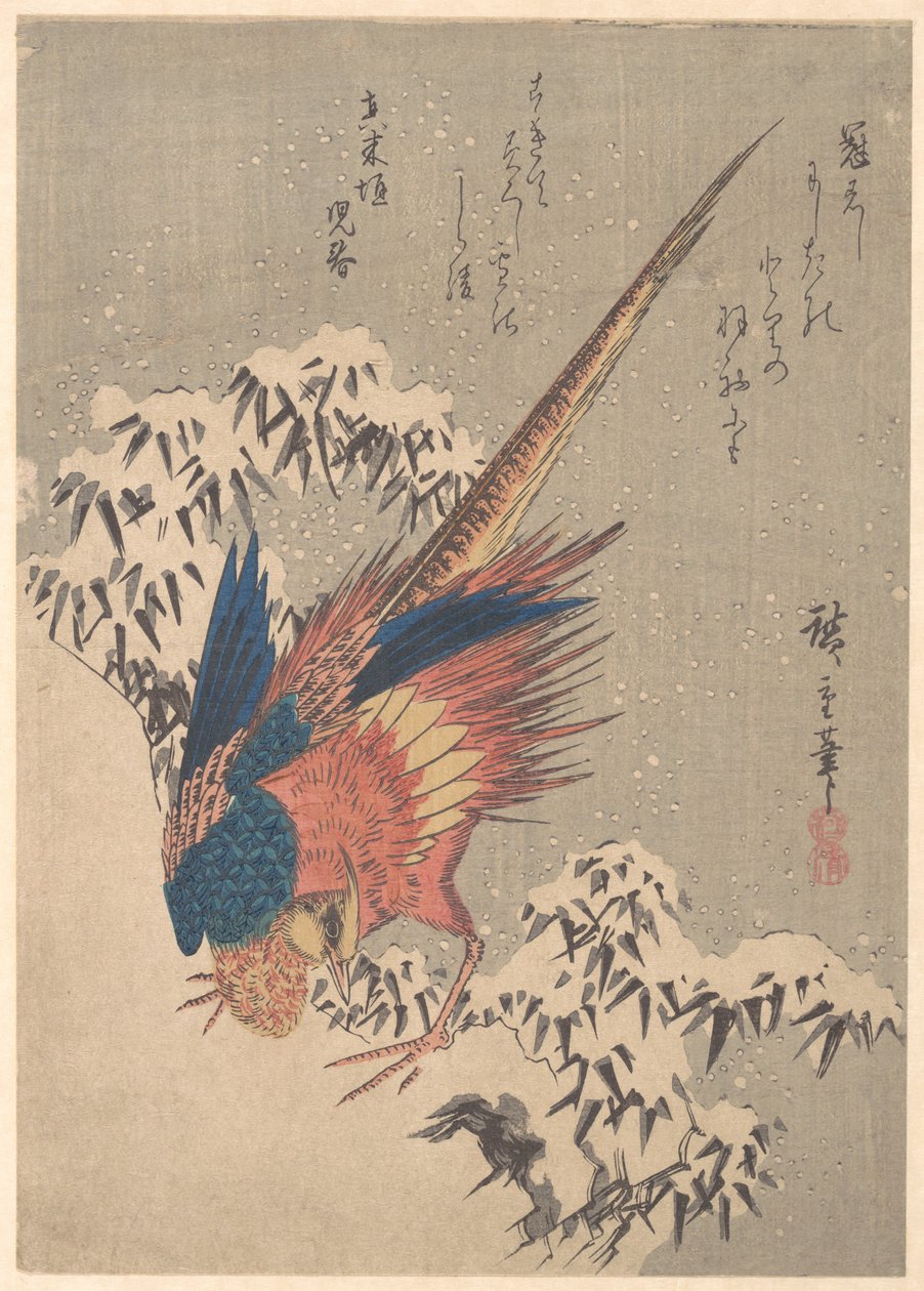 Fasaani lumisten bambujen keskellä vuorenrinteellä tekijältä Utagawa Hiroshige
