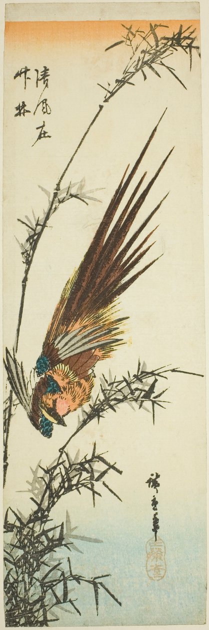 Fasaani ja bambu tekijältä Utagawa Hiroshige