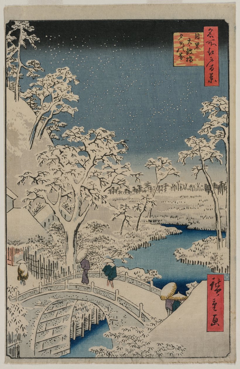 Kuva Hämärästä Meguron rumpusillalla sarjasta 100 näkymää kuuluisista paikoista Edossa tekijältä Utagawa Hiroshige