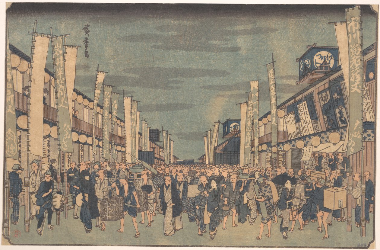 Kuva Sakai Chon teattereista tekijältä Utagawa Hiroshige