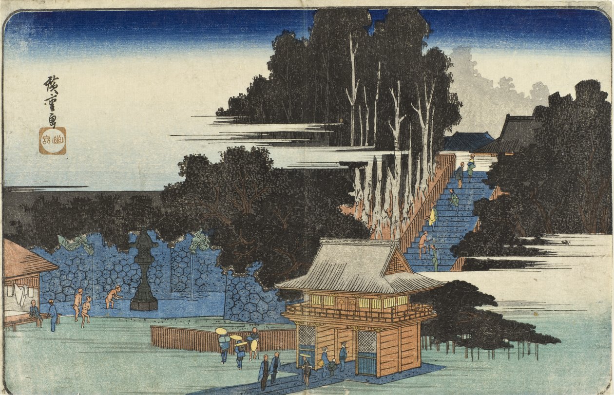 Pyhiinvaeltajia Fudō-pyhätössä, Meguro tekijältä Utagawa Hiroshige