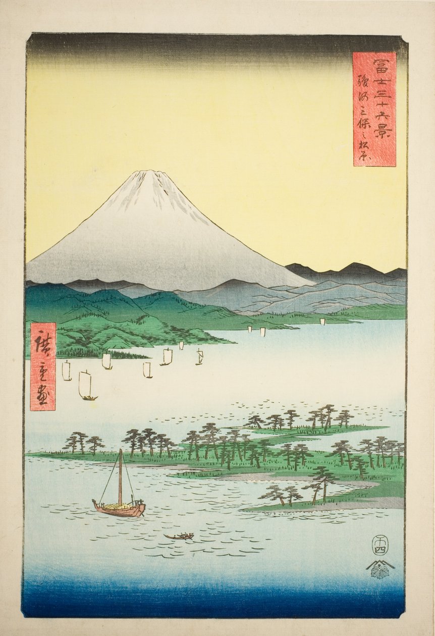 Pine Beach at Miho in Suruga Province (Suruga Miho no matsubara), from the series "Thirty-six Views of Mount Fuji (Fuji sanjurokkei)" tekijältä Utagawa Hiroshige