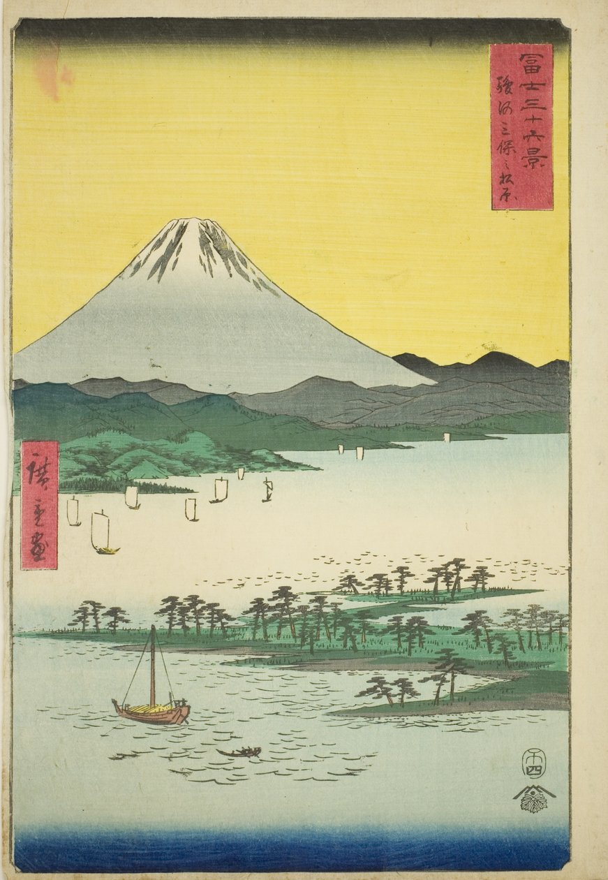 Pine Beach at Miho in Suruga Province (Suruga Miho no matsubara), from the series "Thirty-six Views of Mount Fuji (Fuji sanjurokkei)" tekijältä Utagawa Hiroshige