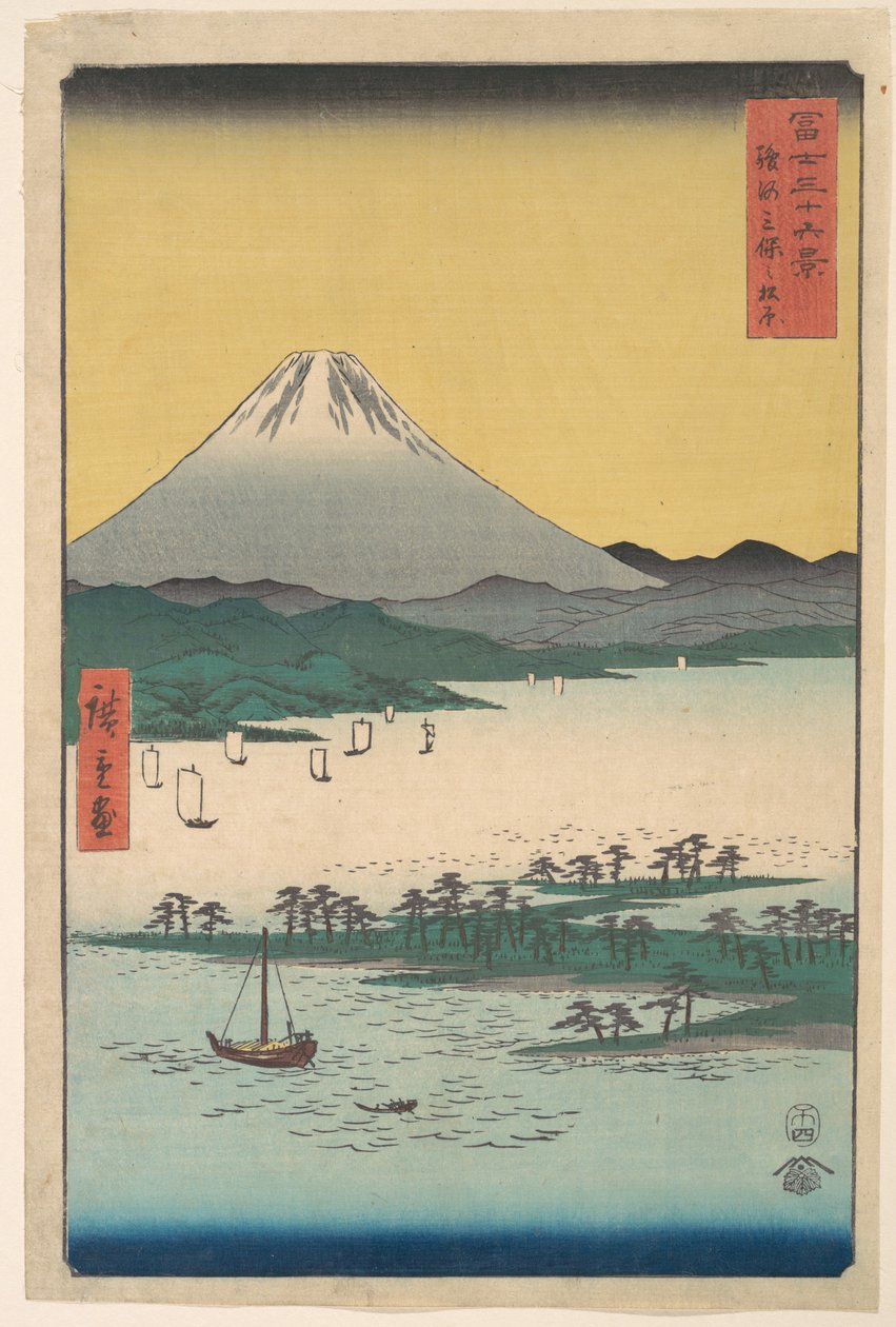 Miho-alueen mäntymetsät Surugan prefektuurissa tekijältä Utagawa Hiroshige