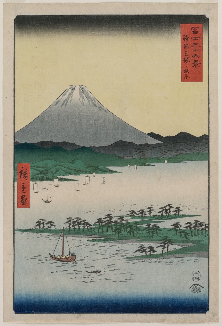 Pine Groves of Miho Surugassa, sarjasta Kolmekymmentäkuusi näkymää Fuji-vuorelle tekijältä Utagawa Hiroshige