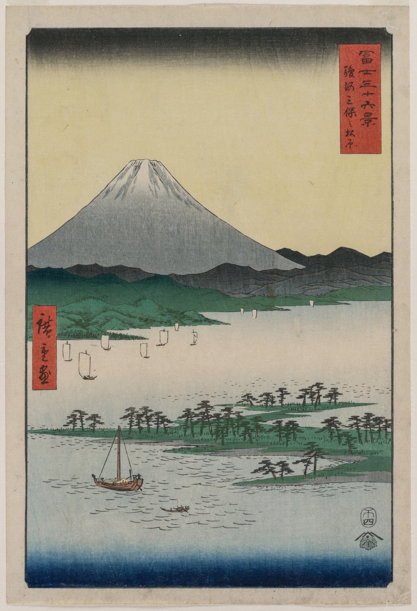 Pine Groves of Miho Surugassa, sarjasta Thirty kuusi näkymää Fuji-vuorelle, 1858. tekijältä Utagawa Hiroshige
