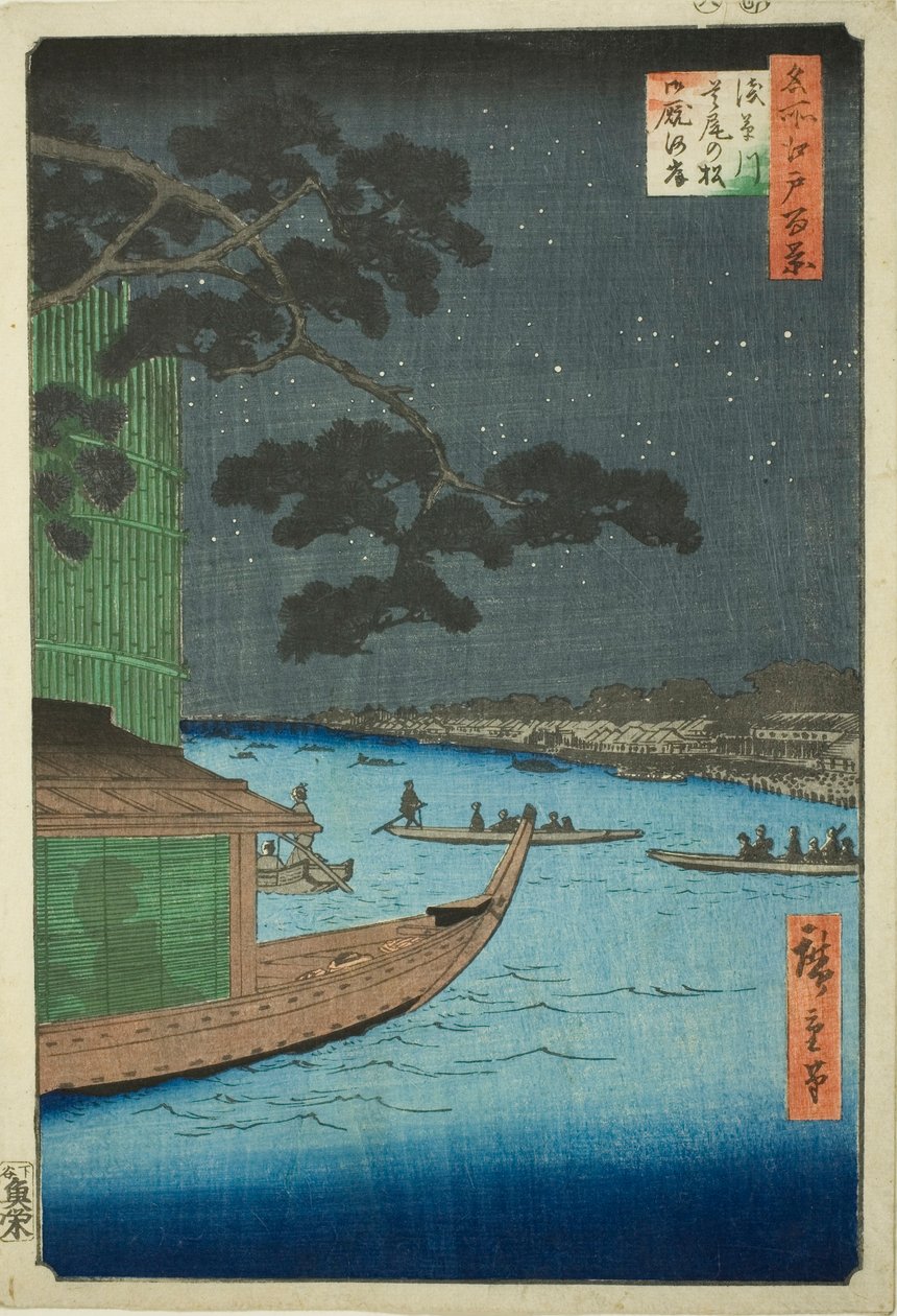 Pine f Sutto Plan d Mtable, Asakusa River (Asakusa River Defensive Pine Horse ja nälkä), 100 näyttökertaa) tekijältä Utagawa Hiroshige