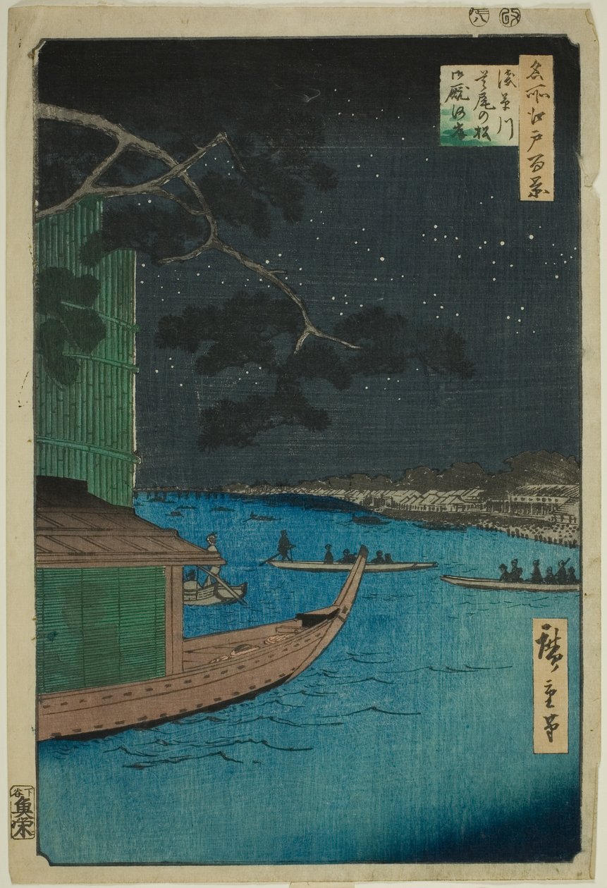 Pine of Success ja Oumayagashi Asakusa-joella (Asakusagawa shubi no matsu Oumayagashi), sarjasta "Sata kuuluisaa näkymää Edosta (Meisho Edo hyakkei)" tekijältä Utagawa Hiroshige