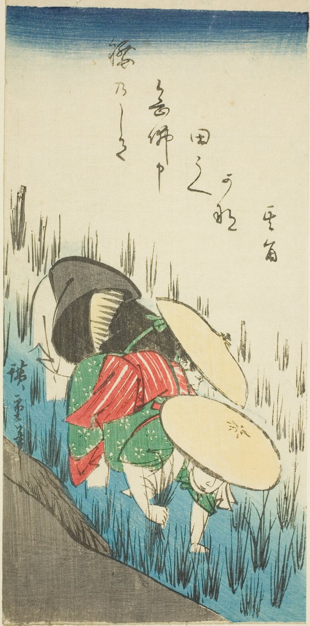 Riisin istuttaminen tekijältä Utagawa Hiroshige