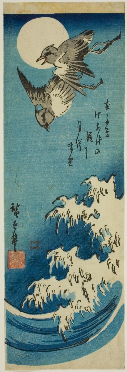 Ploverit, täysikuu ja aallot tekijältä Utagawa Hiroshige