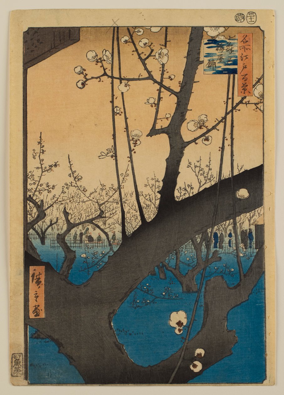 Kameidon luumupuutarha sarjasta "Edon sata kuuluisaa näkymää" tekijältä Utagawa Hiroshige