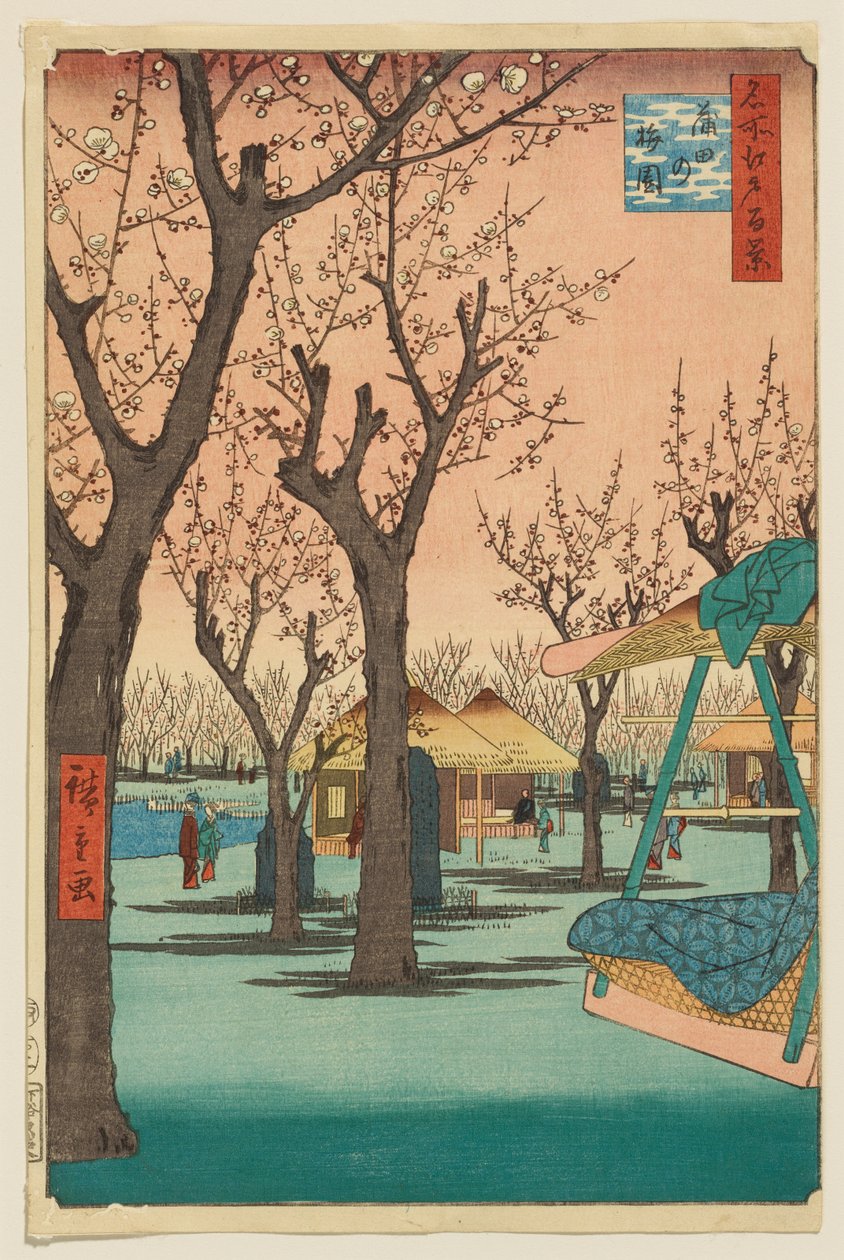 Luumupuutarha Kamatassa tekijältä Utagawa Hiroshige