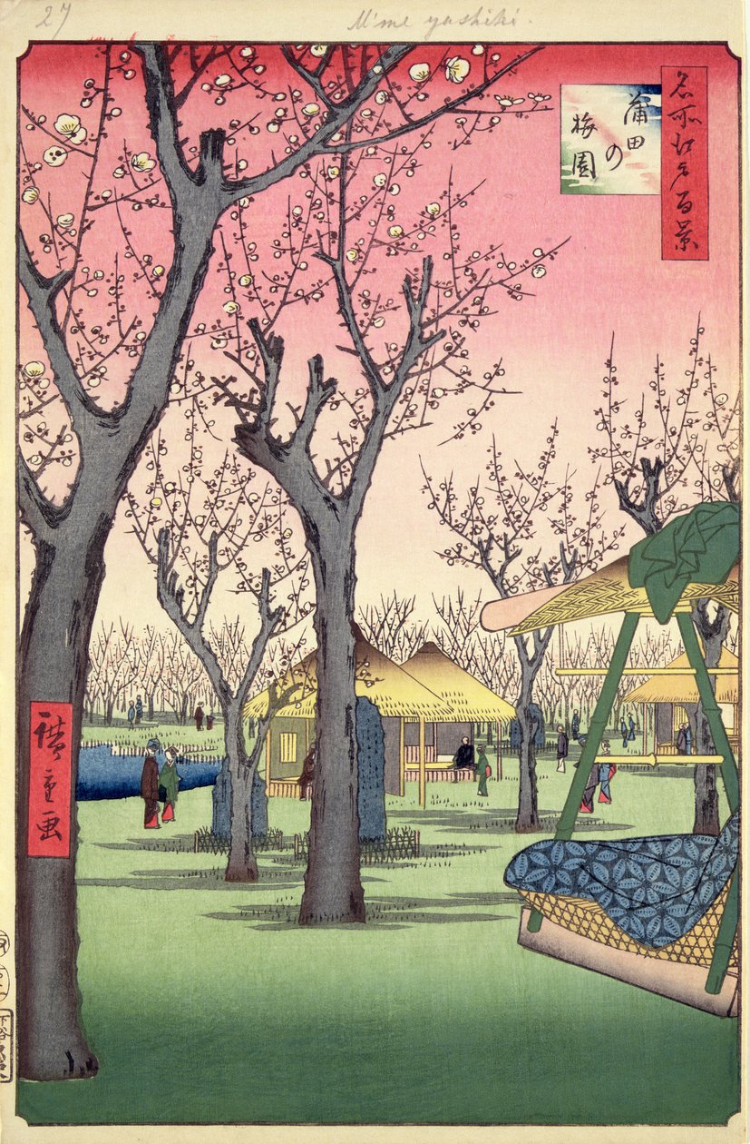 Luumupuutarha, Kamata, Edon sadasta kuuluisasta näkymistä helmikuussa 1857 (puupalikkaväripainatus) tekijältä Utagawa Hiroshige