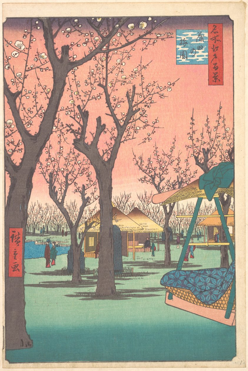 Plum Garden Kamatassa tekijältä Utagawa Hiroshige