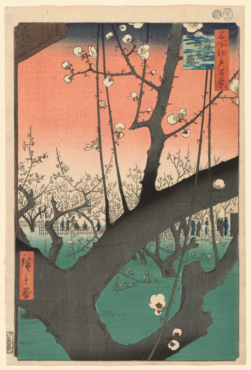 Pum ga r t Kameido (Kameido Umeyashiki), sarjasta "Ridge dre d fa net s Views of Edo (One Hundred Famous Views of Edo)" tekijältä Utagawa Hiroshige