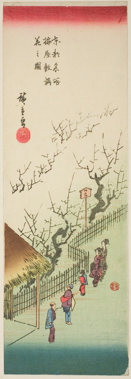Luumupuutarha täydessä kukassa (Ume yashiki manka no zu), sarjasta "Itäisen pääkaupungin kuuluisat näkymät (Toto meisho)" tekijältä Utagawa Hiroshige