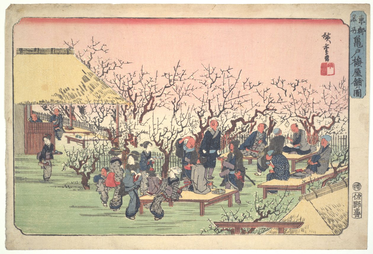Kameidon luumutarha, sarjasta ”Itäisen pääkaupungin kuuluisia paikkoja” tekijältä Utagawa Hiroshige