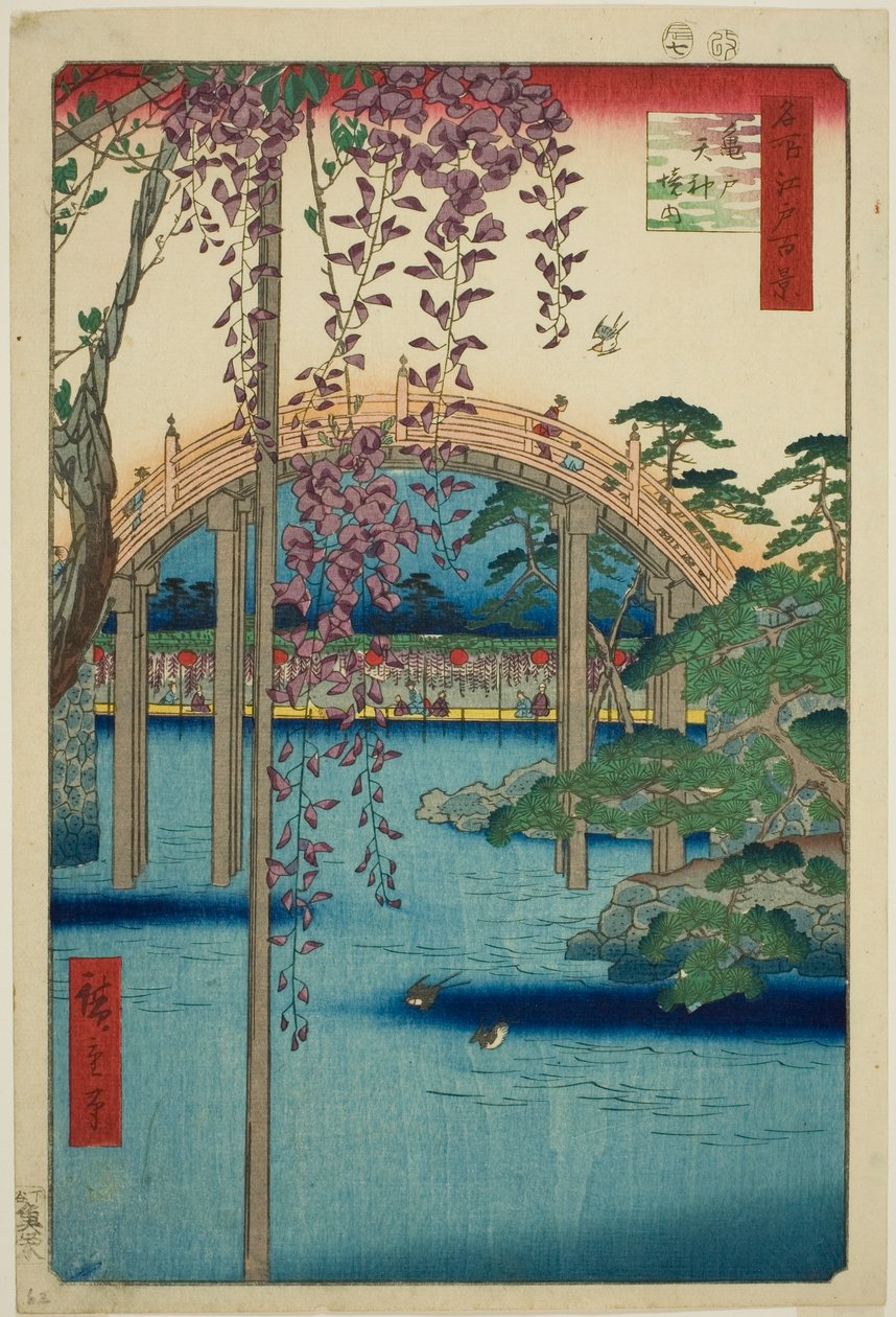 P Kameido Tenjin Shlinen (Kameido Tenjinin alueet) hartsikuvia sarjasta "Ridge dre d fa nets Views of Edo (Sata kuuluisaa Edon näkymää)" tekijältä Utagawa Hiroshige