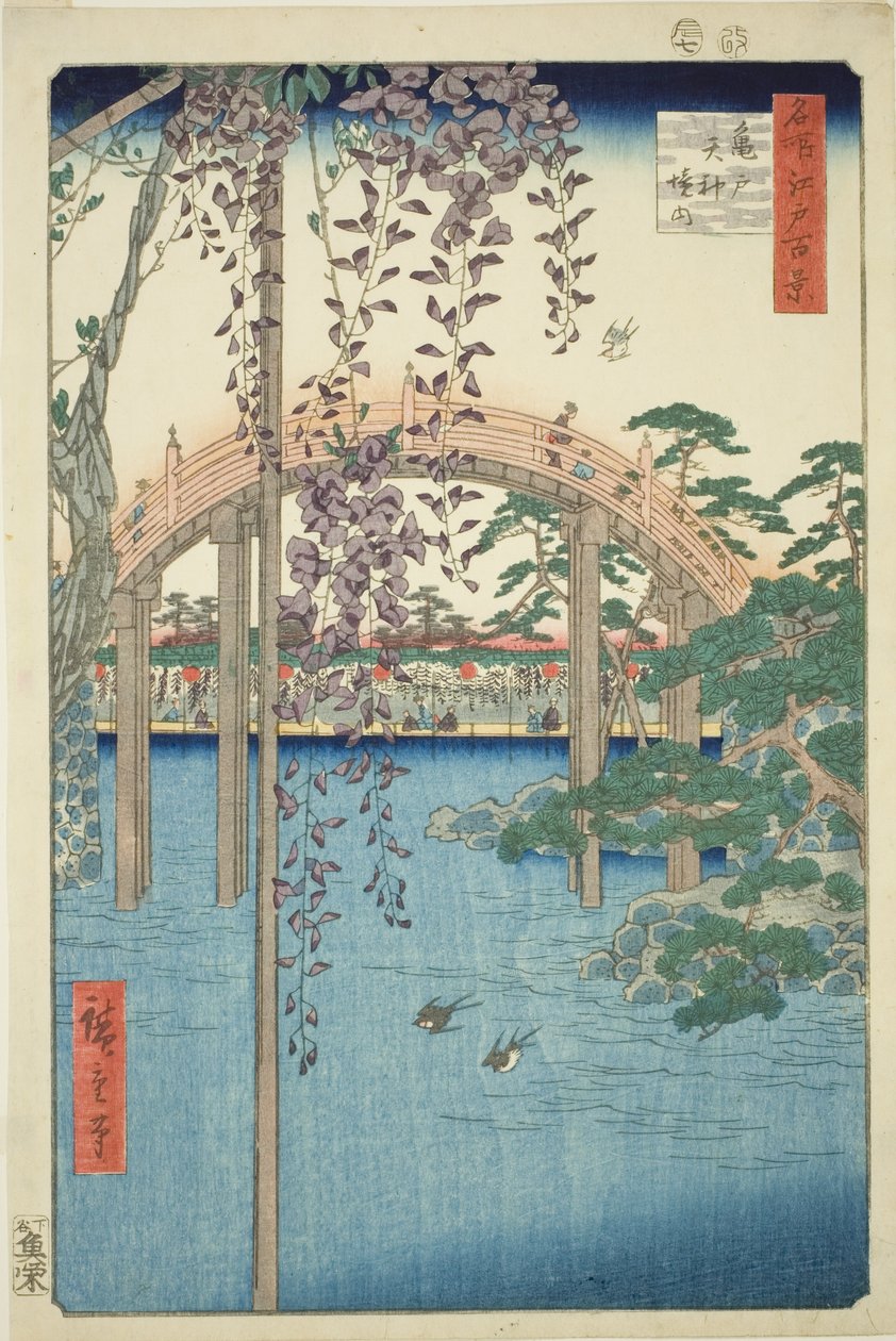 P Kameido Tenjin Shlinen hartsit (Kameido Tenjinin alueet), sarjasta "Ridge dre d fa net s Views of Edo (Edon sata kuuluisaa nähtävyyttä)" tekijältä Utagawa Hiroshige