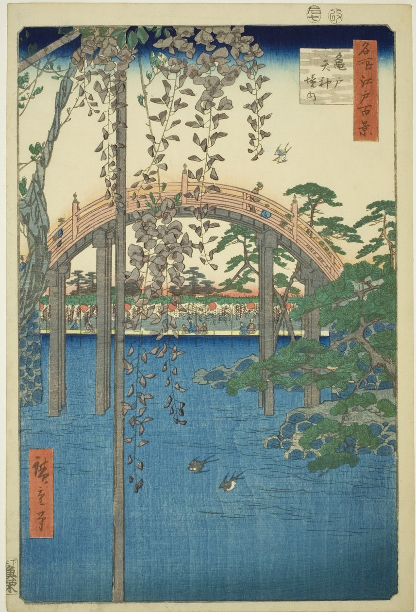 Kameido Tenjin Shlinen alueet (Kameido Tenjinin piirit), sarjasta ”Ridge dre d fa net s Views of Edo (Edon sata kuuluisaa nähtävyyttä)” tekijältä Utagawa Hiroshige