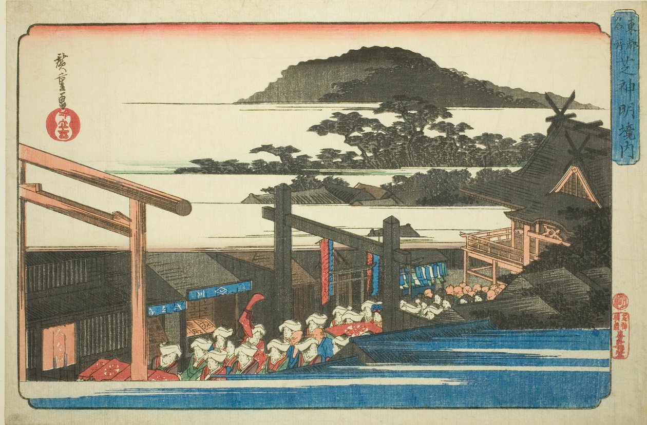 Shiba Shinmei -pyhäkön (Shiba Shinmei keidai) piirit sarjasta "Itäisen pääkaupungin kuuluisia paikkoja (Toto meisho)" tekijältä Utagawa Hiroshige