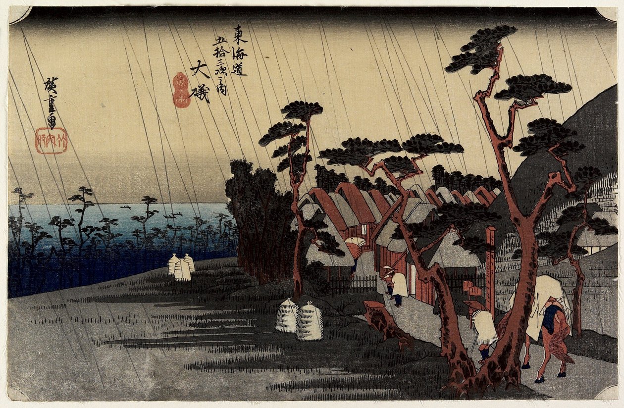 Prinsessa Toran sade, O_iso, c. 1833 tekijältä Utagawa Hiroshige