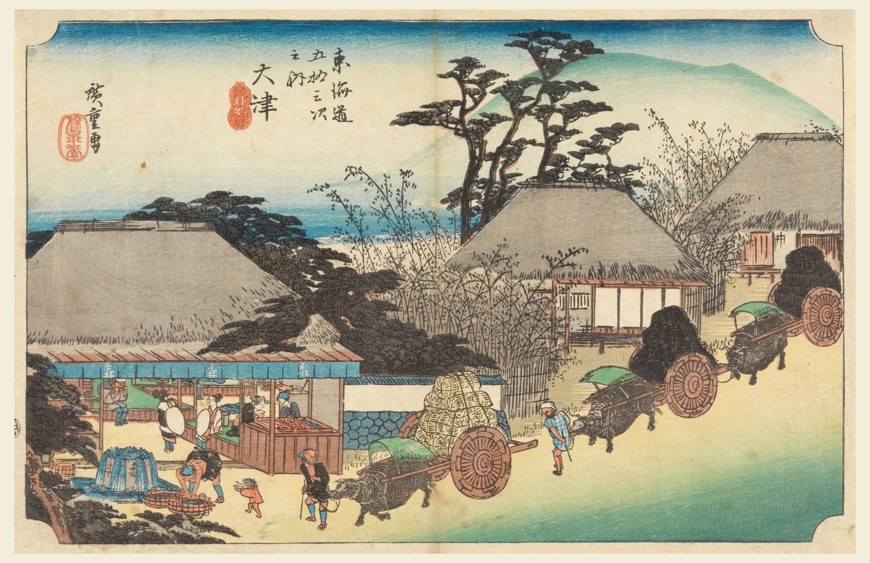 Vedos, Otsun teehuoneen suihkulähde, teoksessa Tokaidotien viisikymmentäkolme asemaa (Tokaido Gojusan Tsugi-no Uchi), n. 1834. tekijältä Utagawa Hiroshige