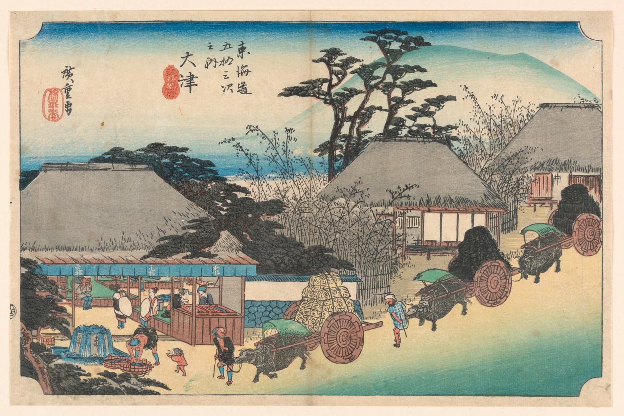 Vedos, Otsun teehuoneen suihkulähde, teoksessa Tokaidotien viisikymmentäkolme asemaa (Tokaido Gojusan Tsugi-no Uchi), n. 1834. tekijältä Utagawa Hiroshige