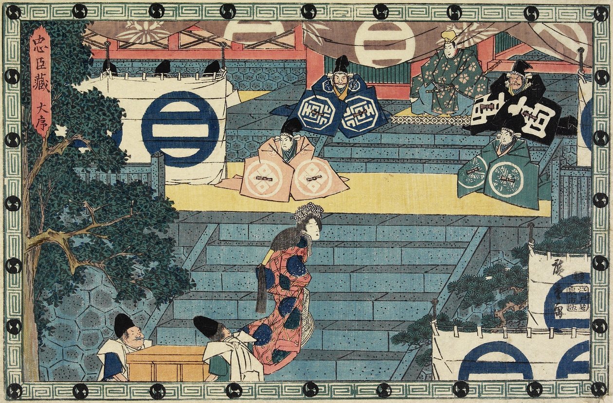 Prologi, c. 1838 tekijältä Utagawa Hiroshige