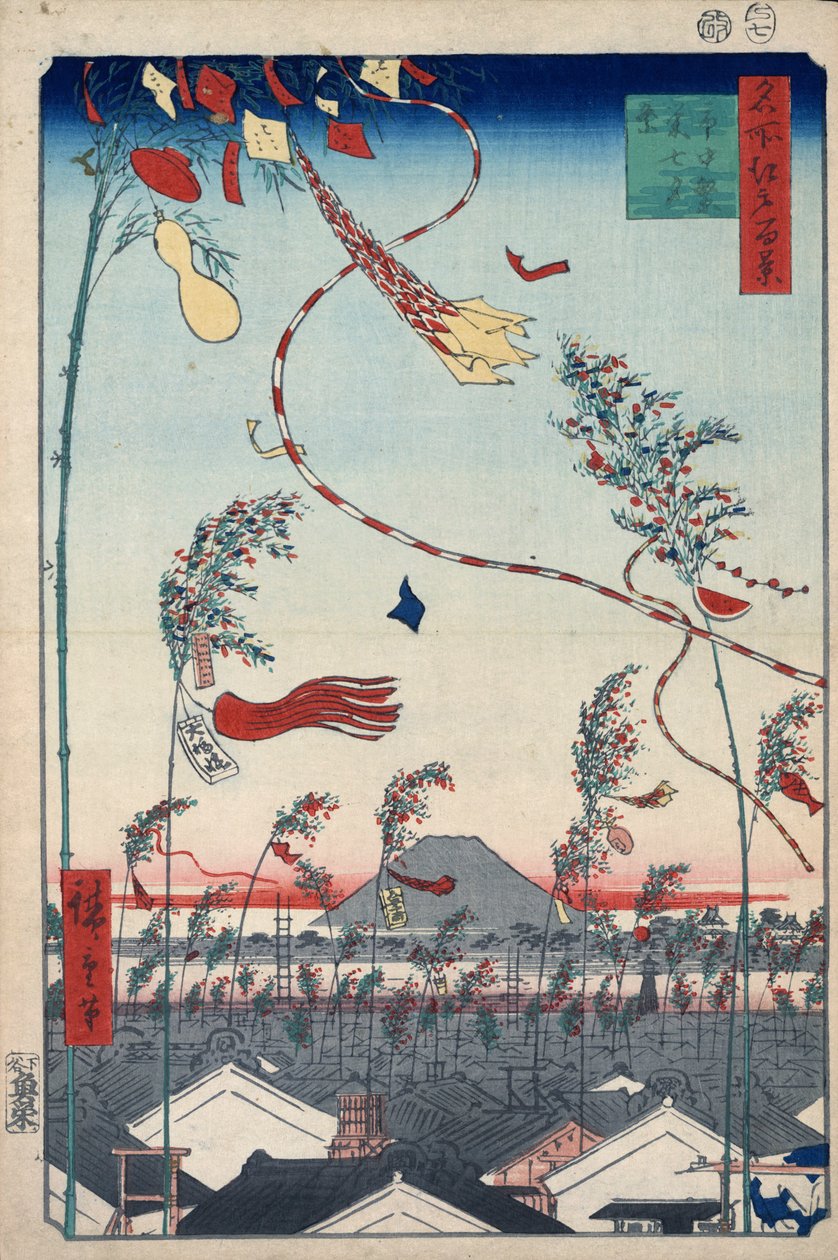 Hyvinvointia koko kaupungissa Tanabata-festivaalin aikana, 1856-1858. tekijältä Utagawa Hiroshige