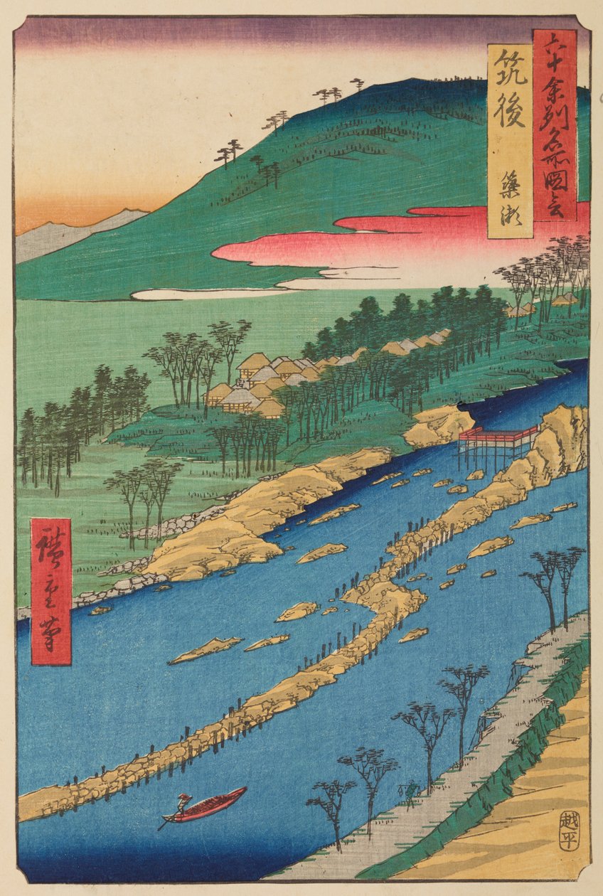 Chikugon maakunta - Chikugo Yana-se, sarjasta: Kuuluisien paikkojen näkymiä yli kuudessakymmenessä maakunnassa tekijältä Utagawa Hiroshige
