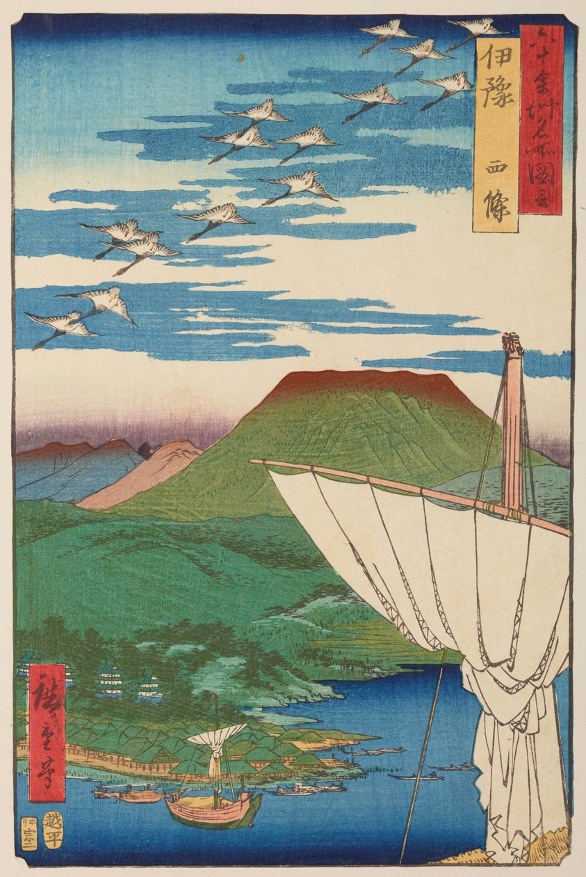 Iyon maakunta / Iyo Saijo, sarjasta: Näkymiä kuuluisista paikoista kuusikymmentä ja muutamassa maakunnassa / Rokuju yoshu meisho zue tekijältä Utagawa Hiroshige