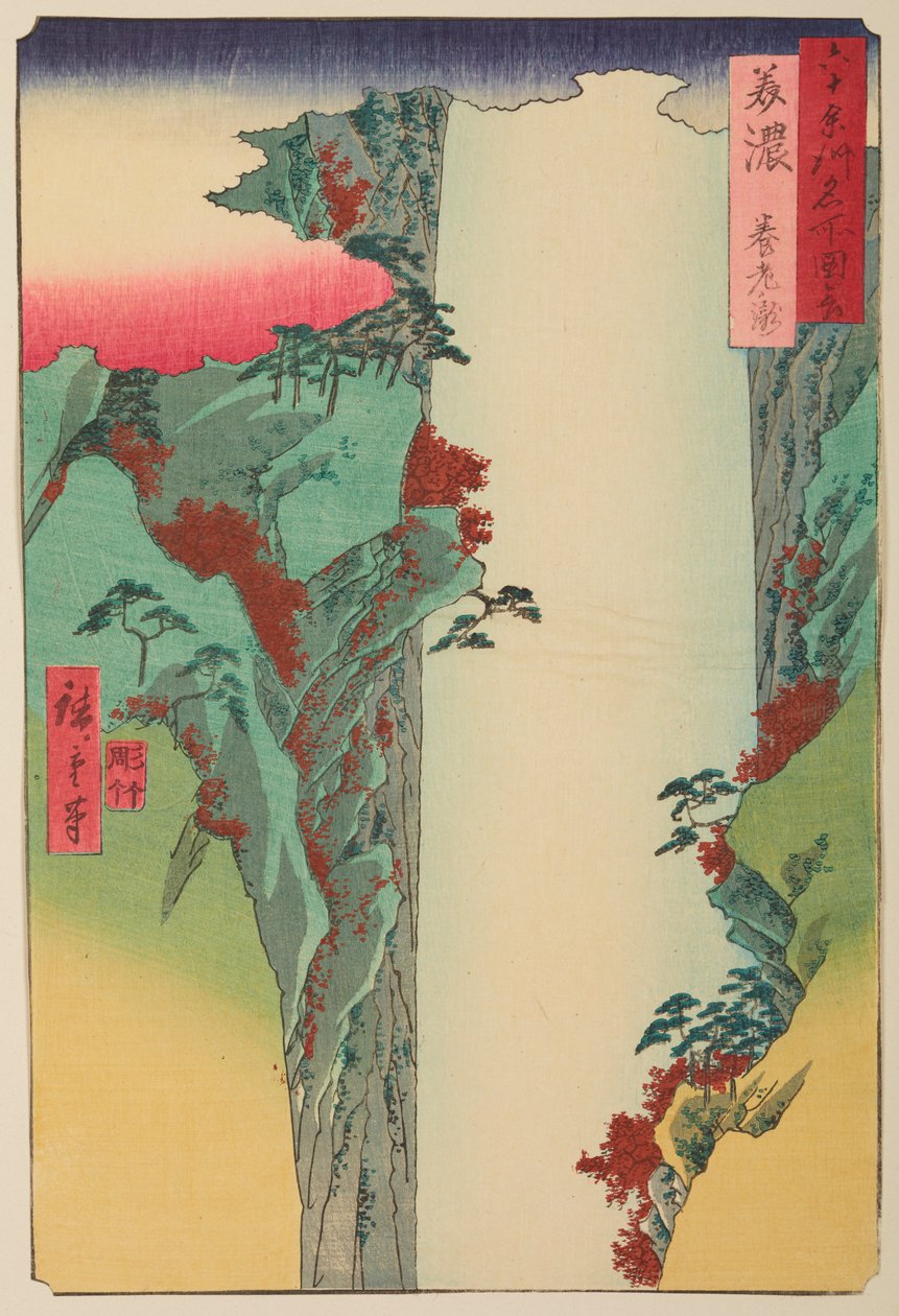 Mino-maakunta / Mino Yoro Taki, sarjasta: Näkymiä kuuluisista paikoista yli kuusikymmentä maakunnassa / Rokuju yoshu meisho zue tekijältä Utagawa Hiroshige