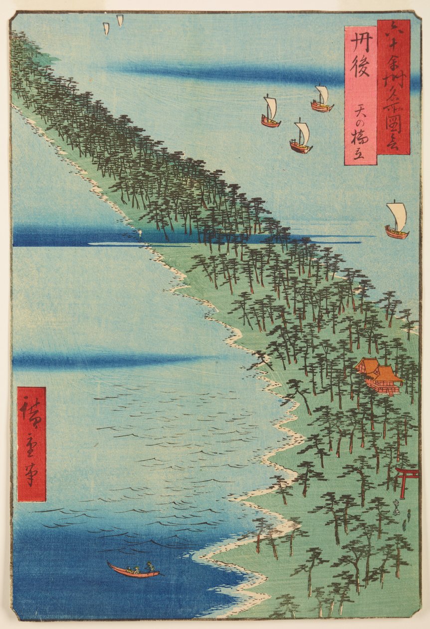 Tangon provinssi: Amanohashidate, sarjasta "Kuuluisien paikkojen näkymiä yli kuudessakymmenessä provinssissa" tekijältä Utagawa Hiroshige
