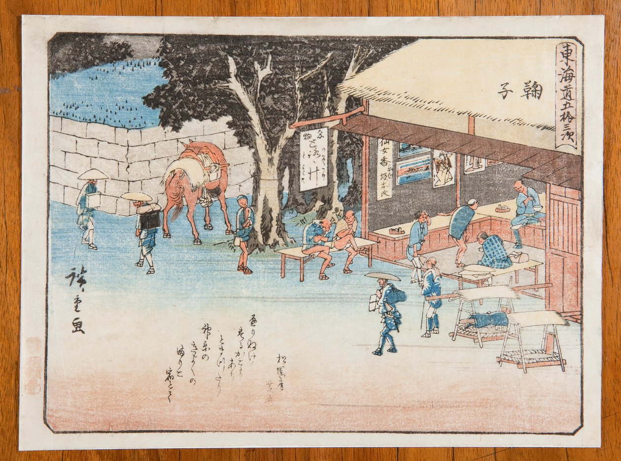 Marikon pysäkki, taulu 21 sarjasta: Tokaidon tien viisikymmentäkolme etappia / Tokaido gojusan tsugi tekijältä Utagawa Hiroshige