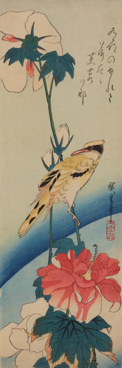 Vogel (Gelber Zimtkopf) auf einem Ast der Chinesischen Rose / Fuyo-ni koraiuguisu tekijältä Utagawa Hiroshige