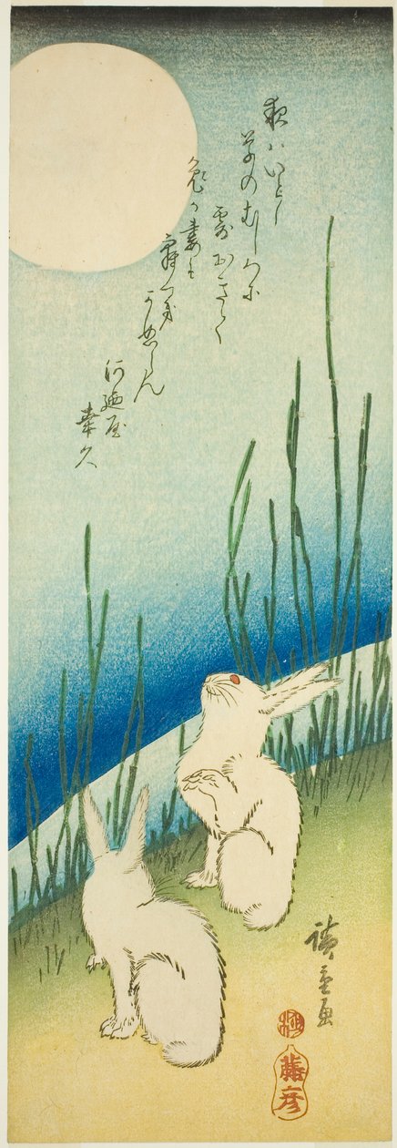 Kanit täysikuun alla tekijältä Utagawa Hiroshige