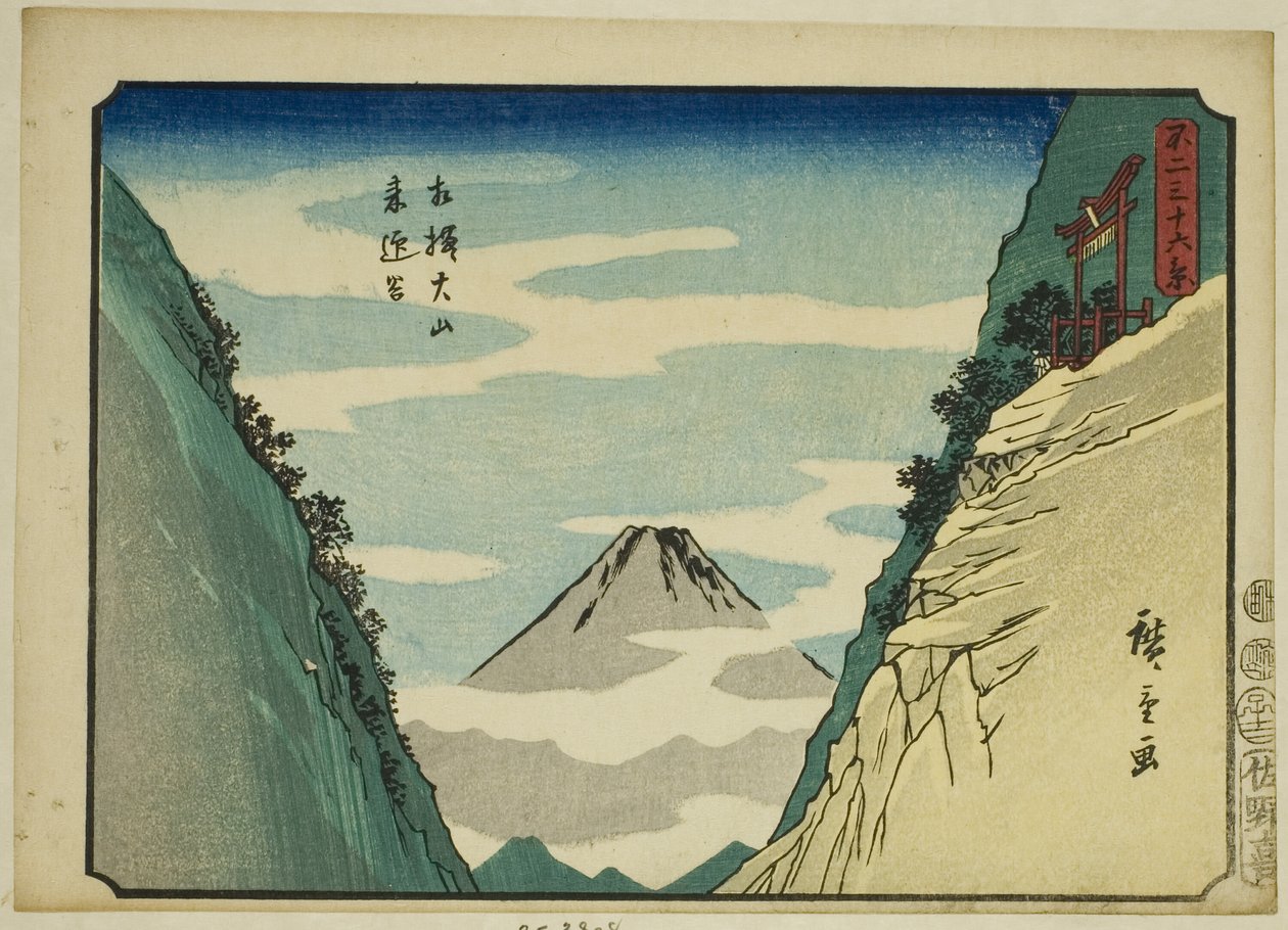 Raigo Valley Oyamassa Sagamin maakunnassa (Sagami Oyama Raigodani), sarjasta "Kolmekymmentäkuusi näkymää Fuji-vuorelle (Fuji sanjurokkei)" tekijältä Utagawa Hiroshige