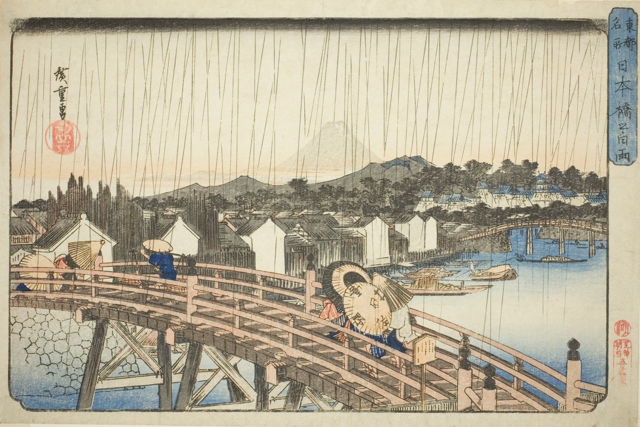 Rain at Nihonbashi Bridge (Nihonbashi no hakuu), from the series "Famous Places in the Eastern Capital (Toto meisho)" tekijältä Utagawa Hiroshige