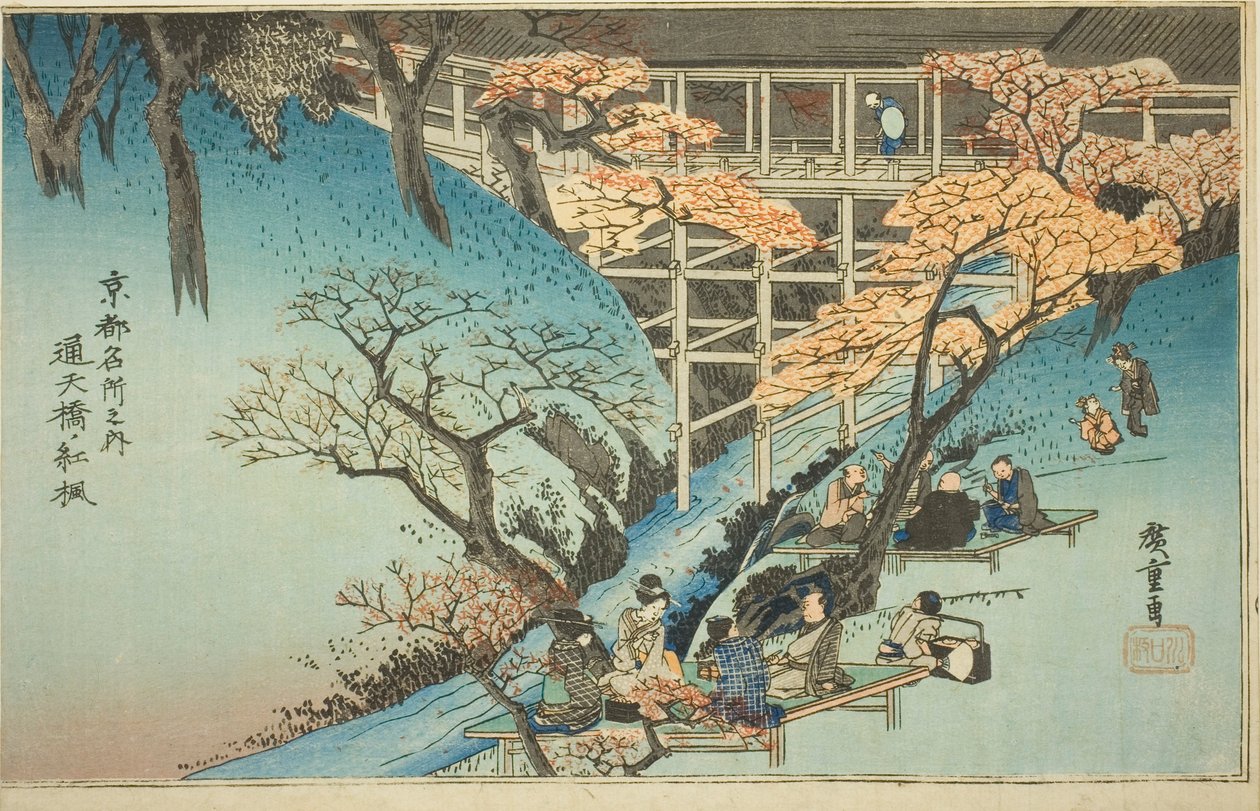 Red Mape Tres At Te Tsu Branch B Ridge (Tsu Moved Autumn Leaves), Teseriesistä tekijältä Utagawa Hiroshige