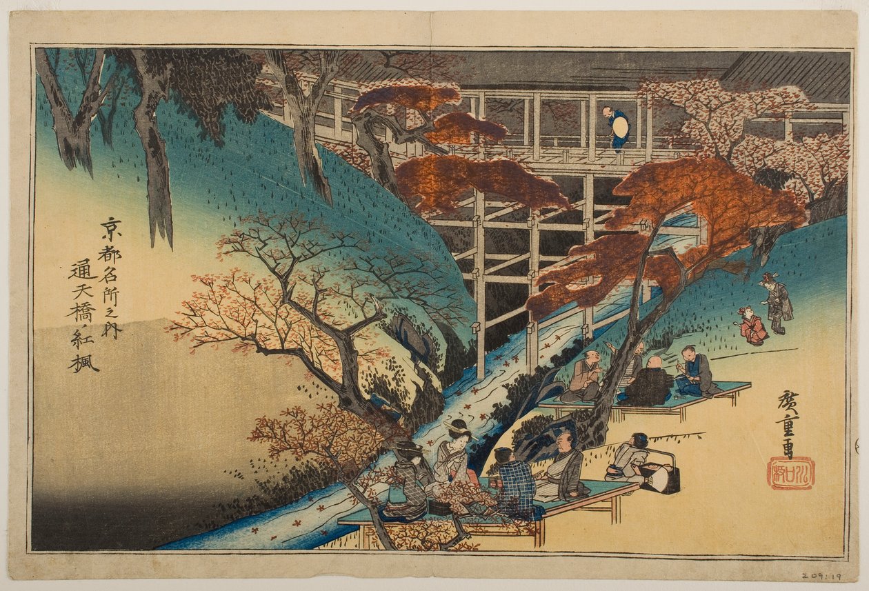 Punavaahterat Tsūten-sillan luona, sarjasta ”Kyōton kuuluisat paikat” tekijältä Utagawa Hiroshige