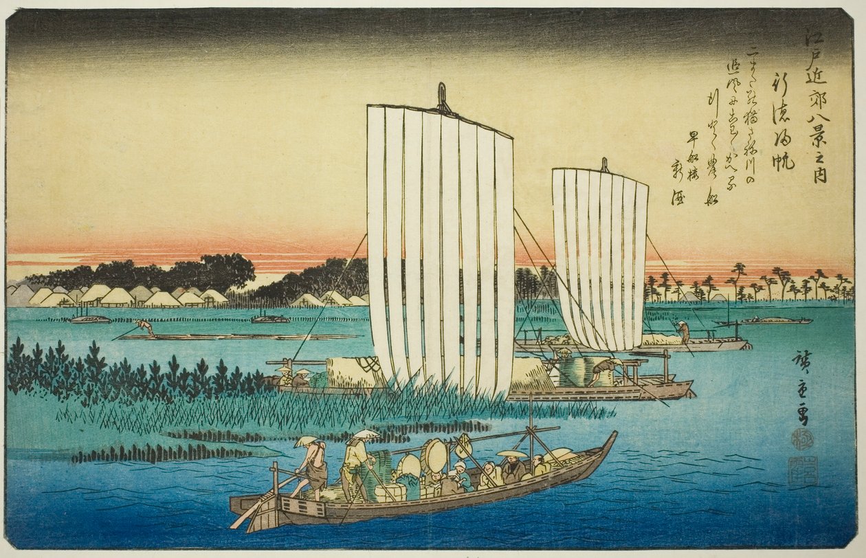Row r people g taas ls at fish special (gyotoku normit), sarjasta ``British view ws Member te Environs of Edo (yksi Edo Bankin kahdeksasta näkymästä)