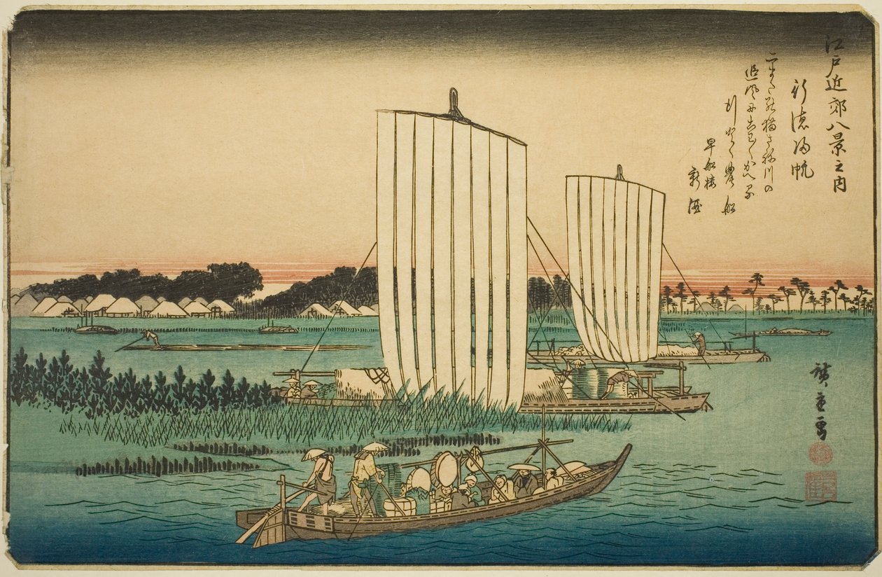 Row r people g taas ls at fish special (gyotoku normit), sarjasta ``British view ws Member te Environs of Edo (yksi Edo Bankin kahdeksasta näkymästä)