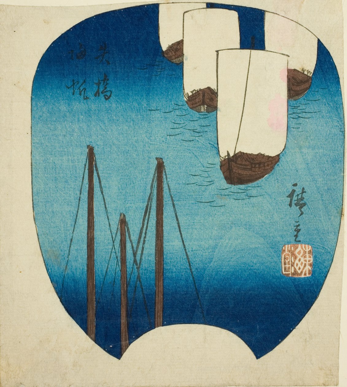 Paluupurjeet Yabasessa (Yabase kihan), osa arkkia sarjasta "Kahdeksan näkymää Omista (Omi hakkei)" tekijältä Utagawa Hiroshige